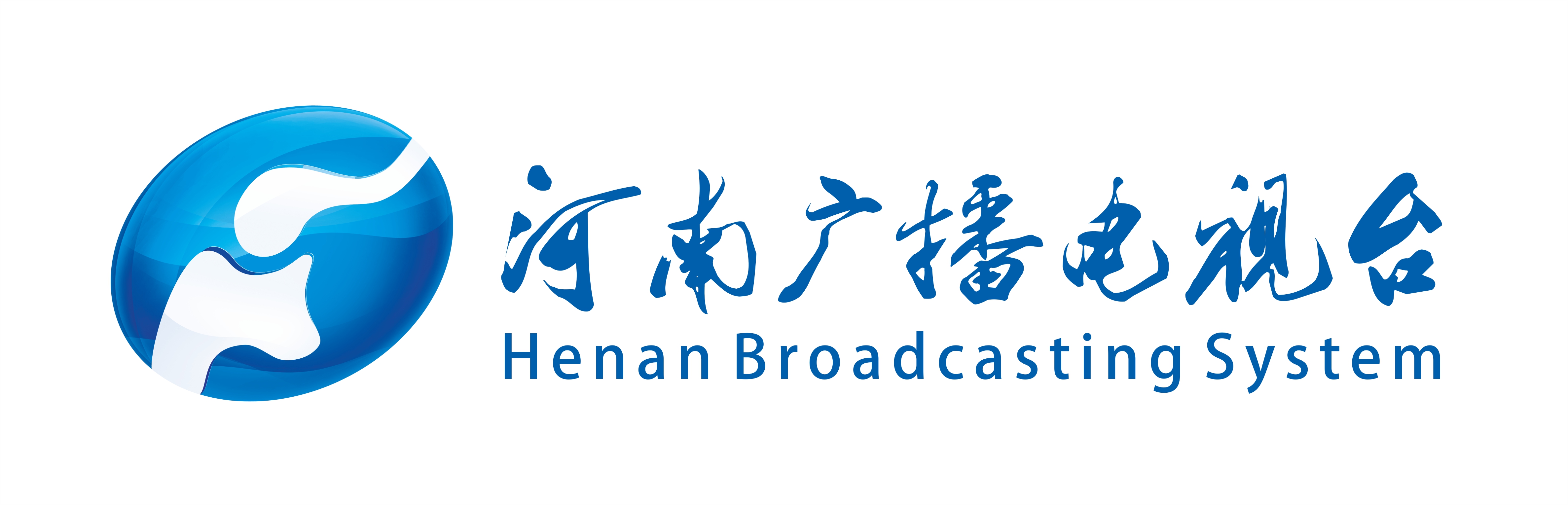 河南广播电视台